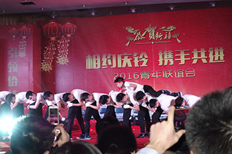 �μӼ��Ź�˾���������