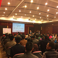 ��֯������Ա�����ѵ