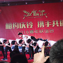 �μӼ��Ź�˾���������