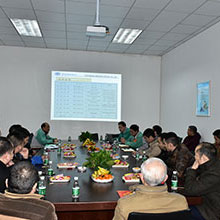 ��Ӧ�̲軰��